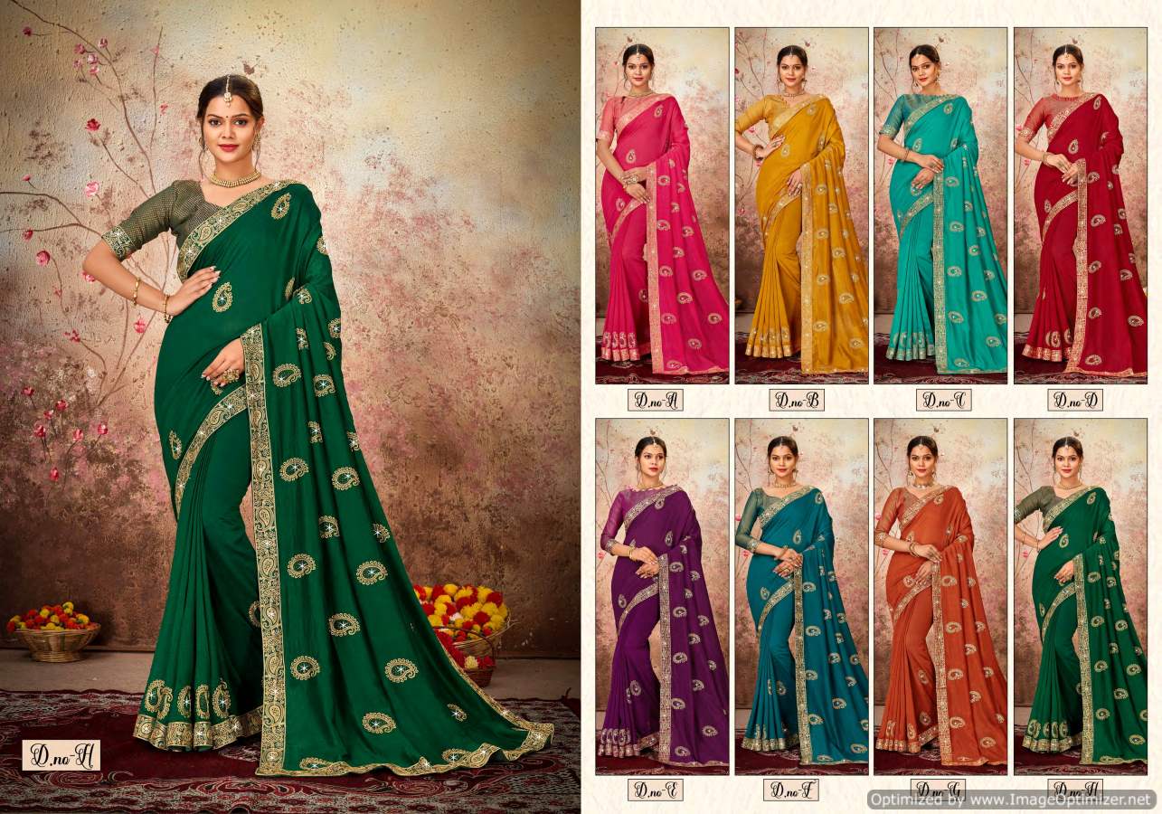 Shravya Avantika Exclusive Fancy Festive Wear Vichitra Silk Saree Collection